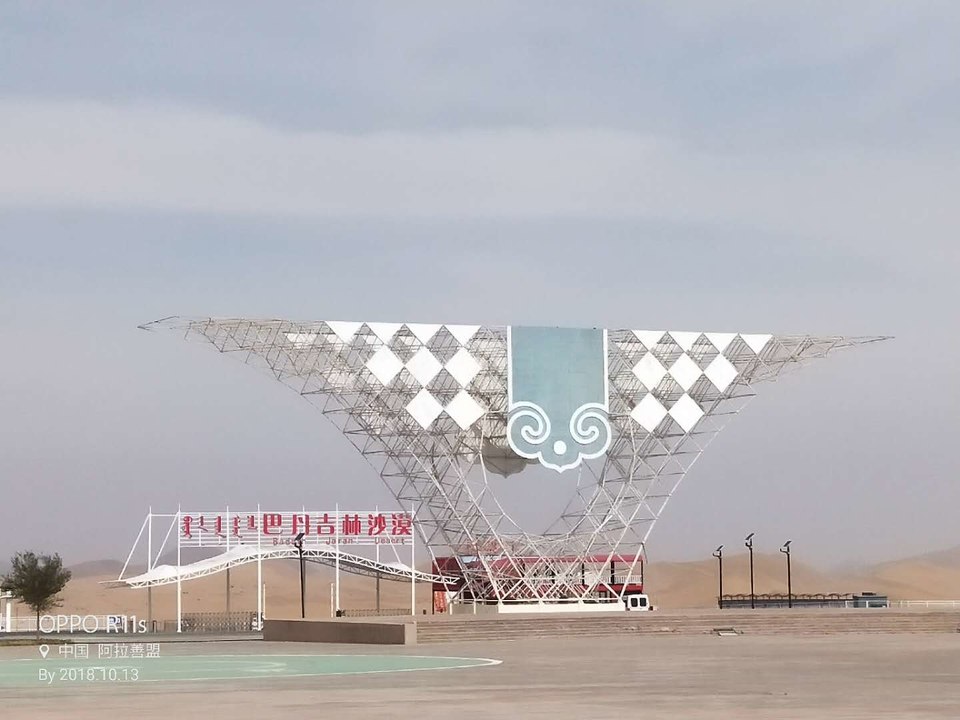 nSGuPmbZ8rWgYN07LYi1gUi1pNZ4oQgCoWsnuI1_qgKO9DAFQ3CaesPRUrizRmN1