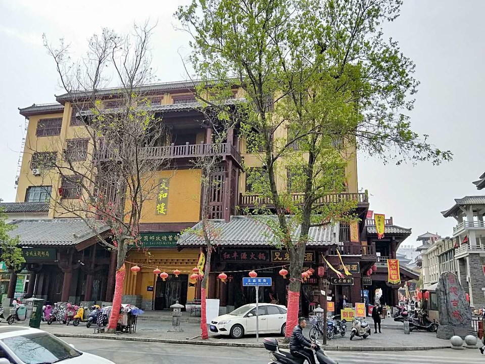 qr_BBpWF_ZPZ06jTPMMHzIS9jnDM-ep3jjaIPOA5KvvqpqXdQdaYUU8EacAudw_F