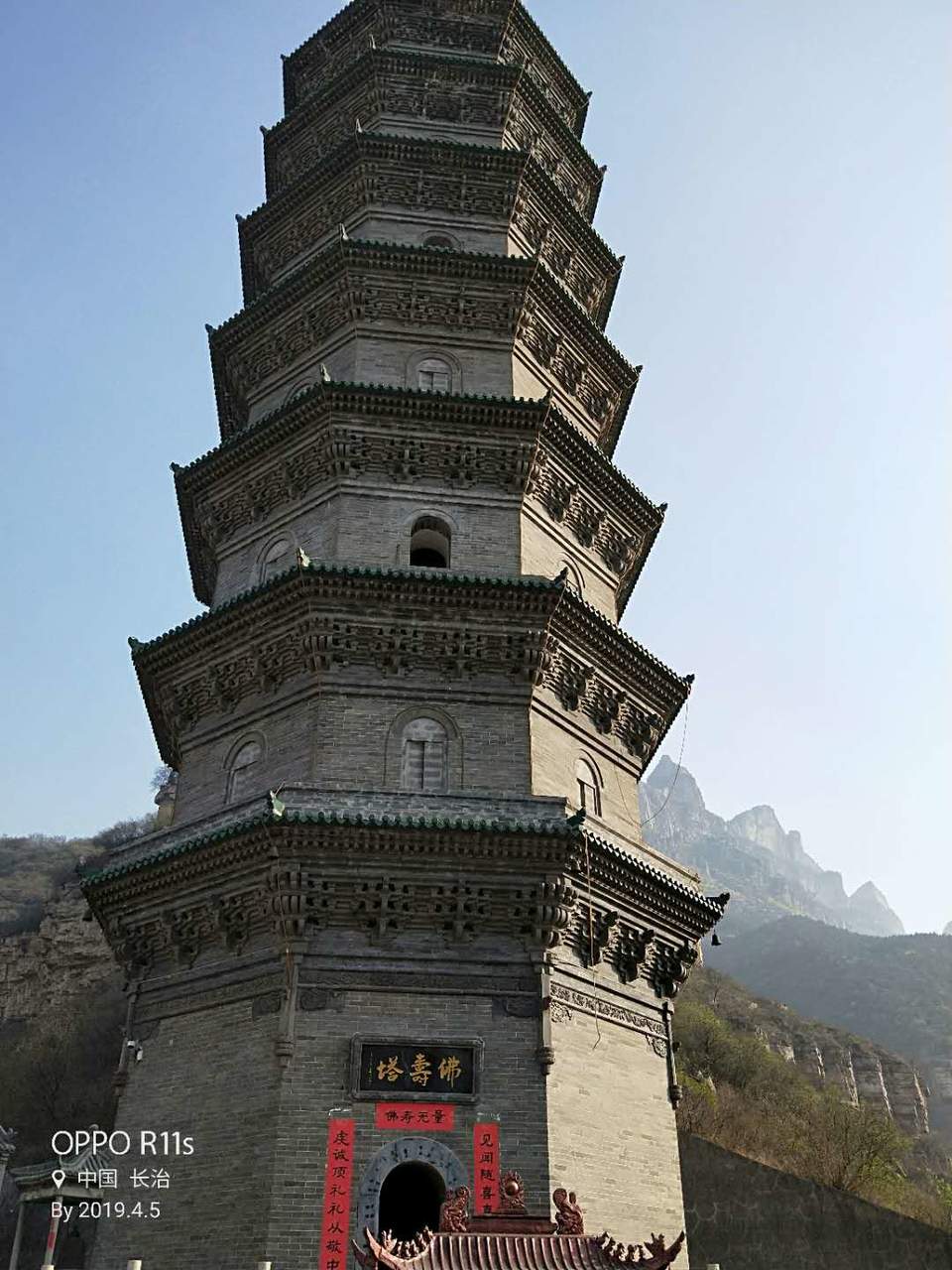 mGu9fdSBS-5wcpzhEeUx1rLdVRHDuTKC-Rvyms8rKylnQwP1bZVeP9m6sHVYhCrw