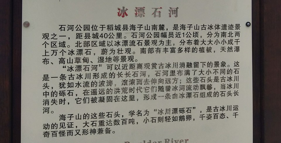 AXJbwxez2D1jdPotJ3Z7iZQsDmzQfTH-na4XZmChWMgfrfLKwEwuy7INnEZeIycB