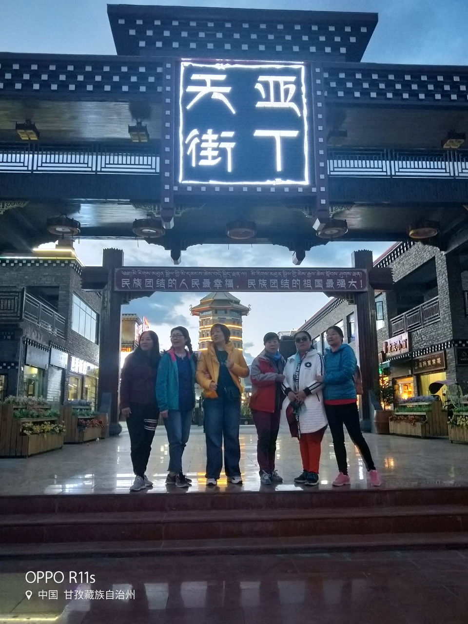 qv6yZbFeWs-bAnDbC60igNk3_2b-PiPnQMo0l5Q4FWFVC3NZCC2LP1tjgAZhtWaB