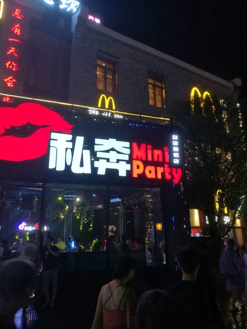 JmNegeQCA7-tFgpAlgsvfN6fvkWzFHXzpQ8L024BoMsR5km_4XDGghSEVsyTe36c