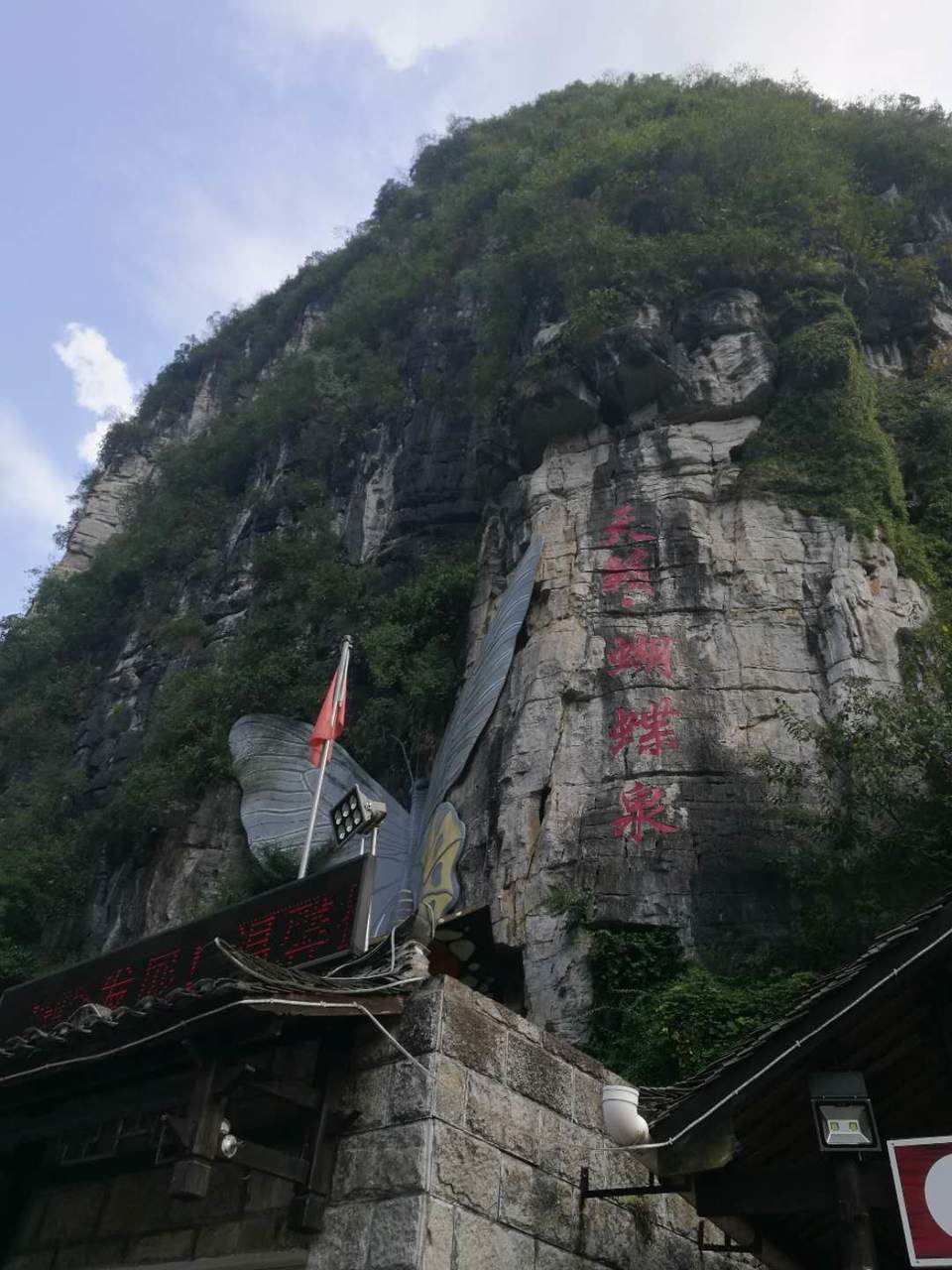 C85AqRifIw0ElqybcwWiOGAnPpCO6UbUqLpUlVdNX1tR1tqTMZBZub0NYjCoMrEz