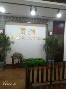 AW-E4ts17sKcenc5AWGJRyfbv-x97hHHxlOS4LcabmLurroMOR85oqo91uzuGKaS