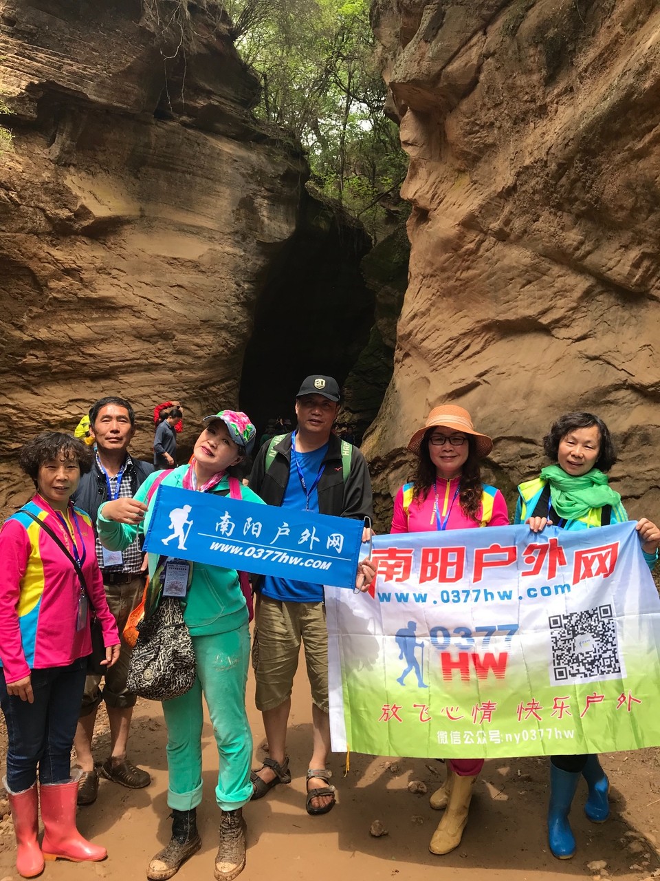 076DC0D1-D814-415A-BDB6-6C17565401C4