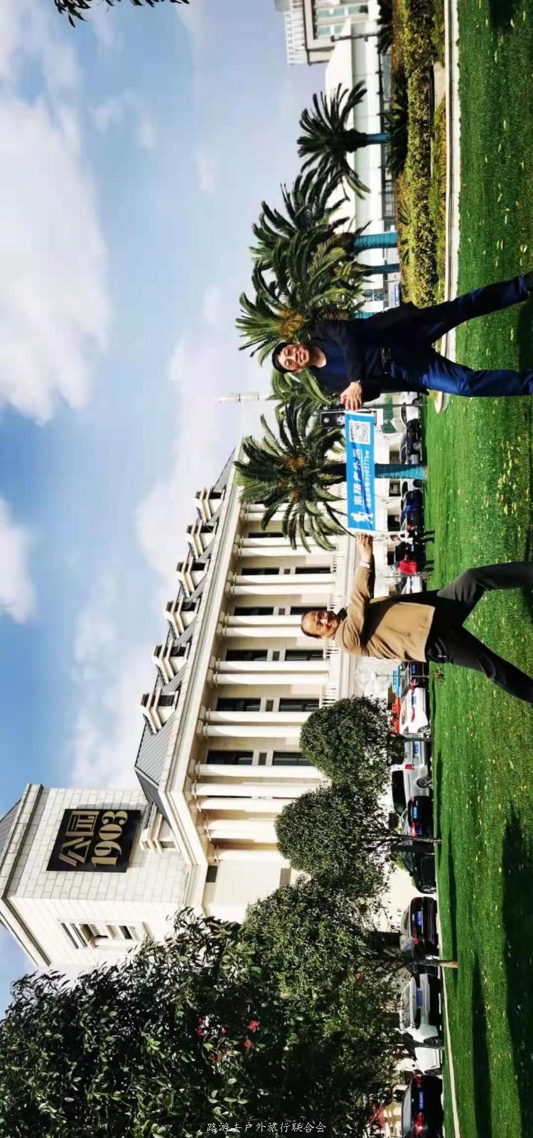 mmexport1614512199902