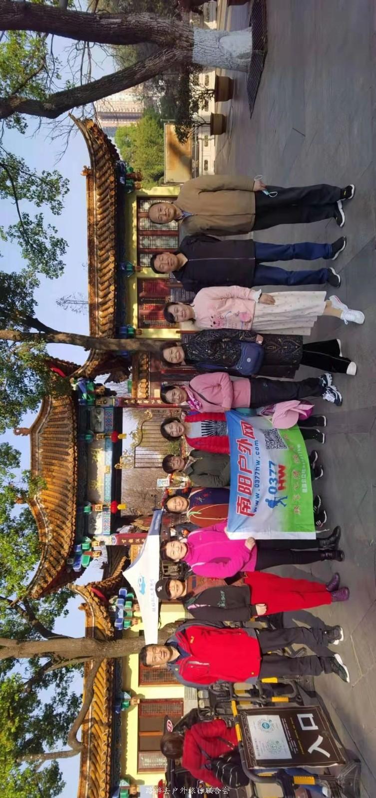 mmexport1614485450224