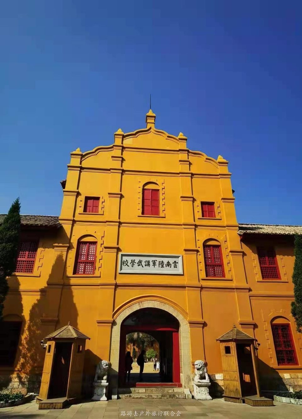 mmexport1614485437013