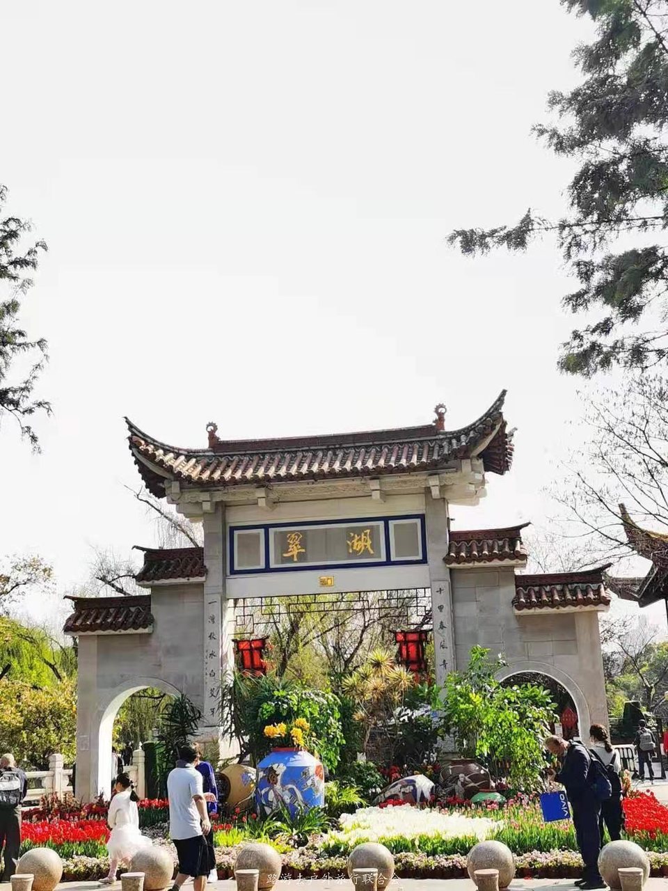 mmexport1614485432844