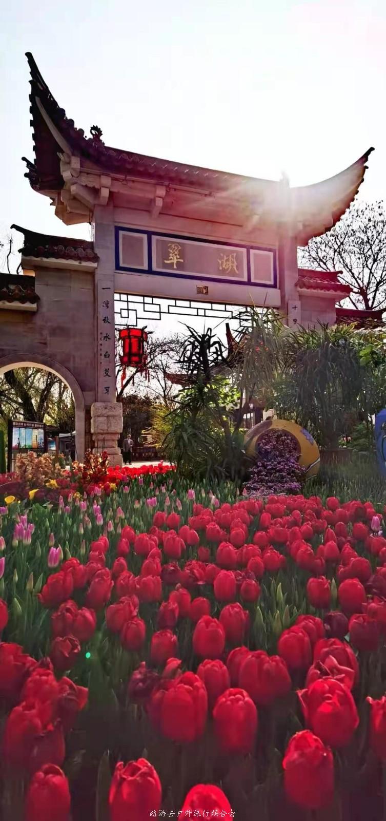 mmexport1614485430368