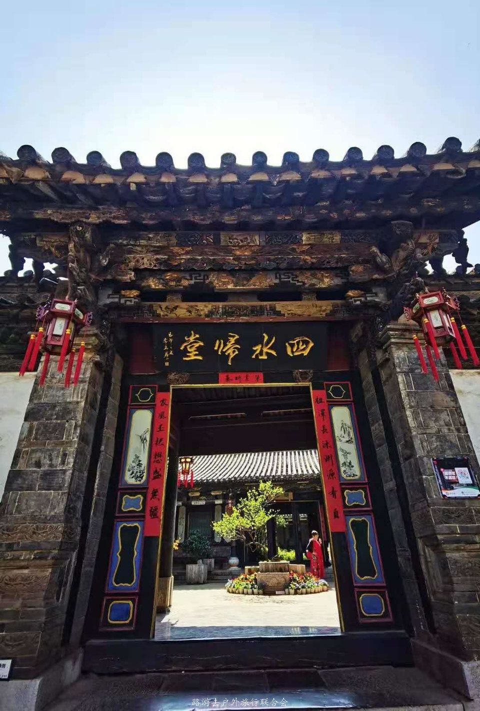 6pxpGFezmOYFy-DLP1kBuhYS9ctGDG_Ih3C3UumaBoRHRC345Ve4Y1LnWT5kiKdt