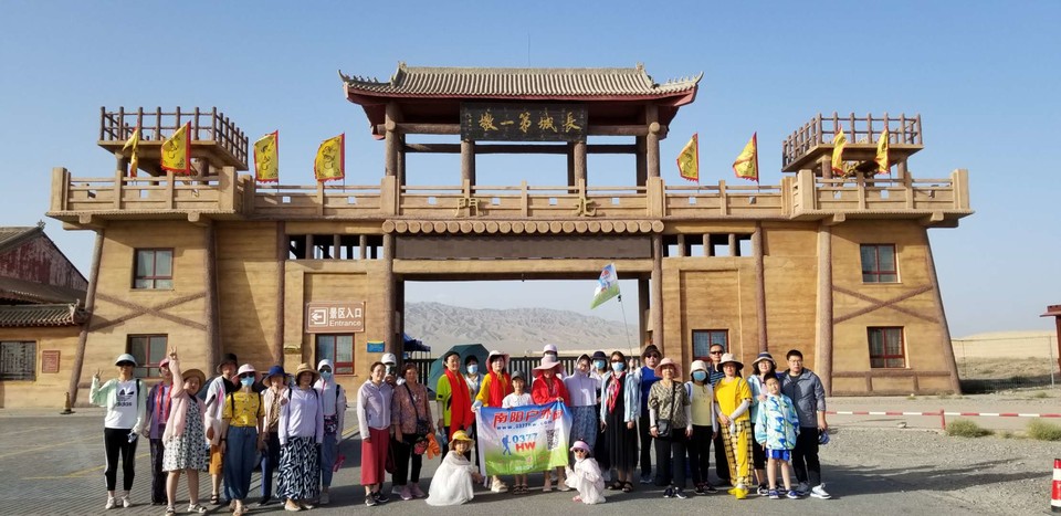 Utm-Rz7CvvI1h-Fe13MitrnHTgpsB76PUPHO7i1NGhHWz3bIos00uZX1rqic8n4K