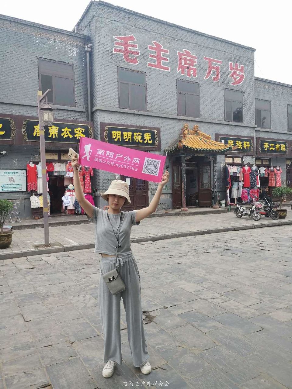 AiTg8-eu16R2FJmwtUSqA5VgR5omRBo03PRWRSUJEouhMGP2sUYn4PBzzTh9lMgc