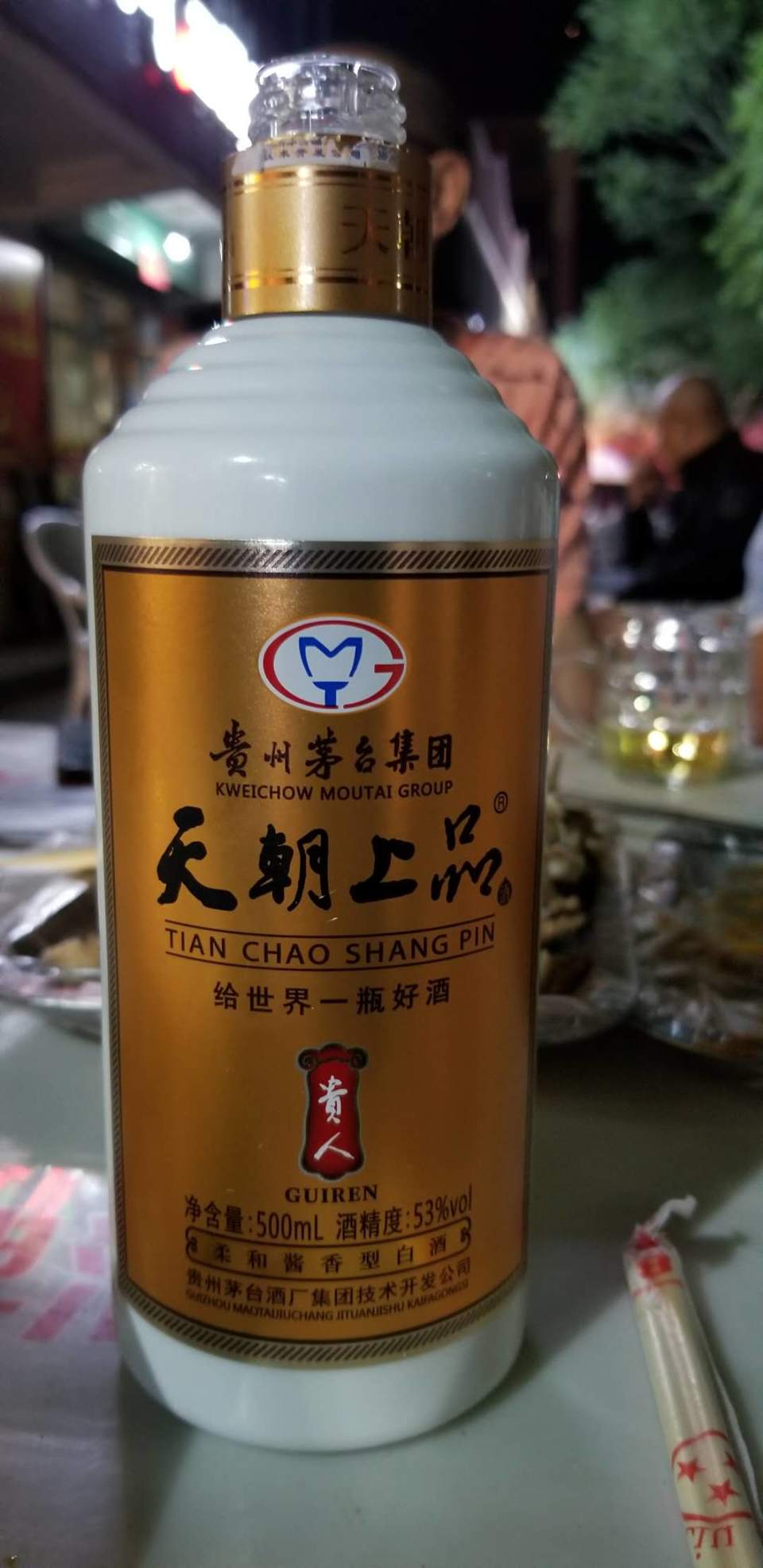 kyeV3bp_WMtCT_SwbUizox13dy3_m_08GHtXtJUBv5MJnrSl4-BNw_zc74XDmP6z