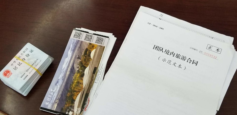 B2uCZu1SuTUw-9VH0zVeSEWgUhkywNm5IWaUgIngjH6ViedEIZkFbLpy7AE76FhR