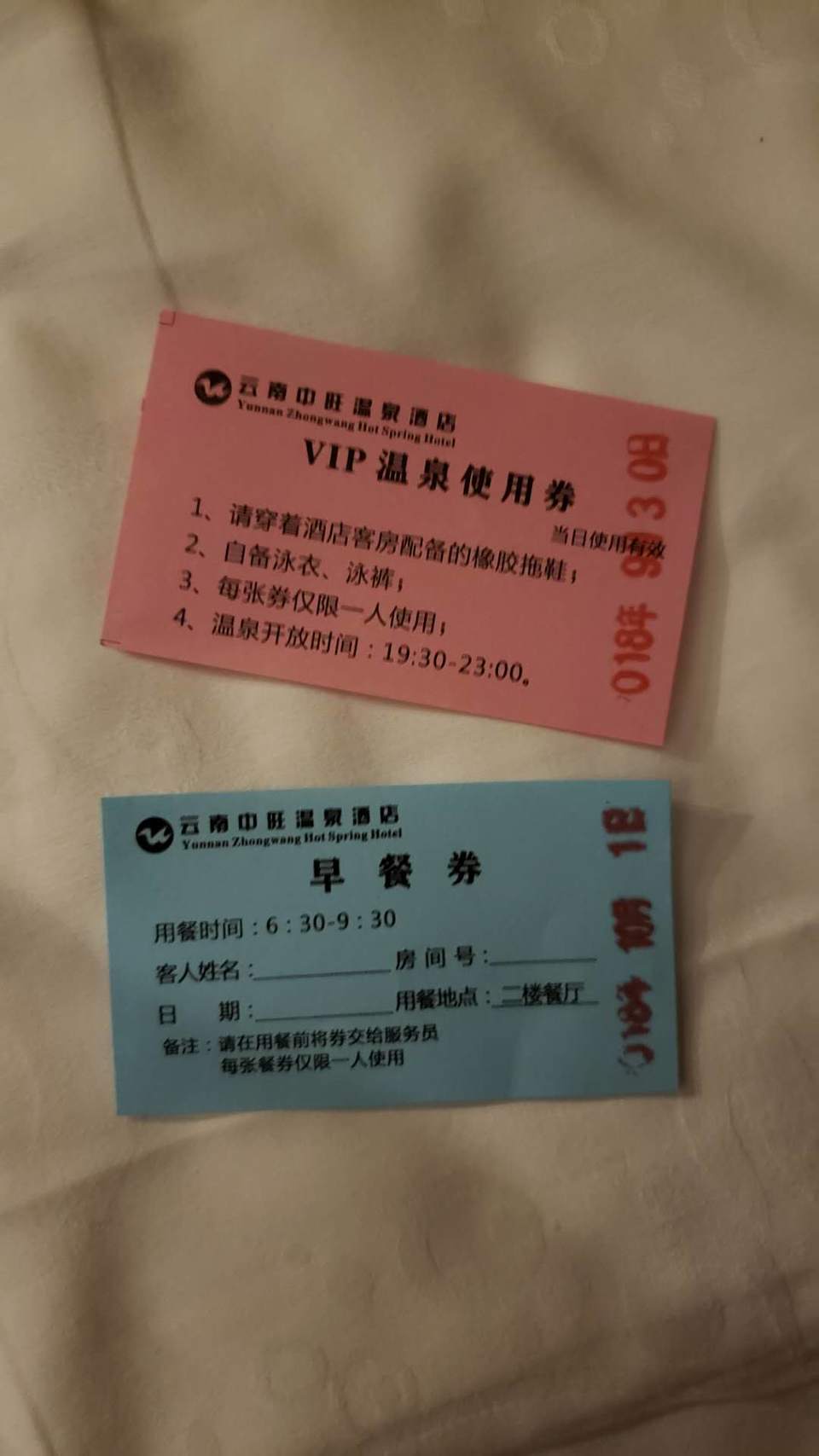 llginnW0ZGfR6Jd436aG_MJscQB3zf2vUSTKlR5boIavkXt-CV5UJRsjM-9C5KQs