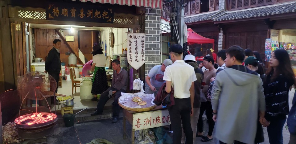 ze62l6yXzXcuoJFYIBETZHcpgXUyptry3I3JLoX53tyqmIKDrBi7h0uAZcQVntoz