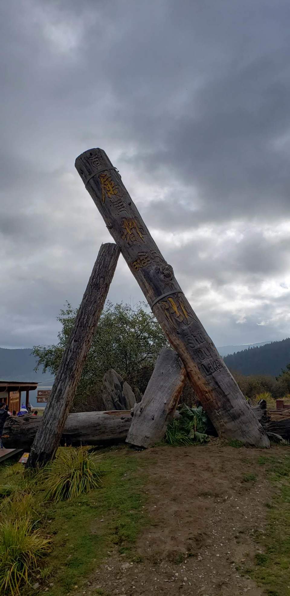 BiPVXYaaGtAGnN1f3QqNgQrp3wx8kjz6HwrL08XDtGUDQ90i2ZoVg_EX654GiW3n