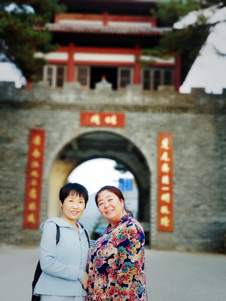 uri_mh1572609292358_mr1572609299299