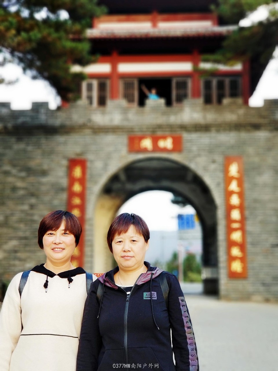 uri_mh1572610079146_mr1572610086008