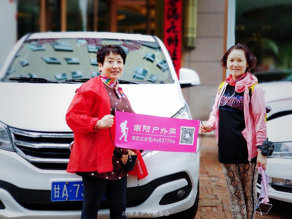 uri_mh1593131465909_mr1593131472820