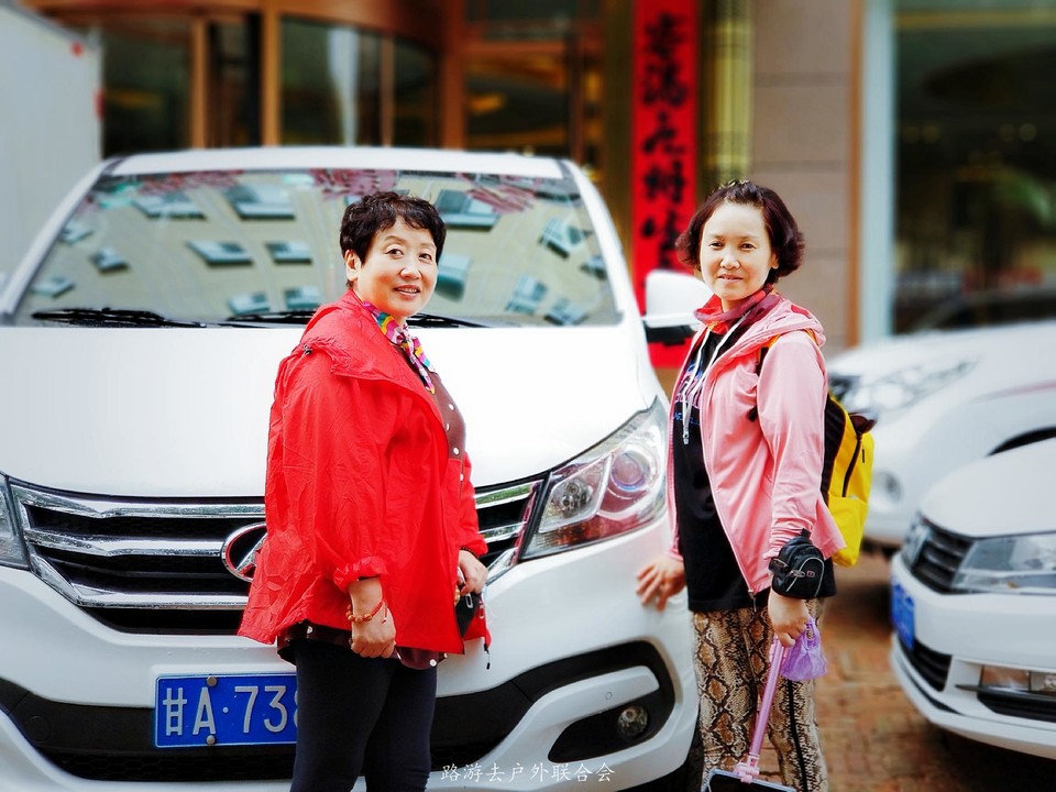 uri_mh1593131578611_mr1593131586099