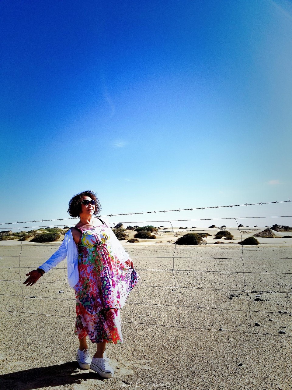 uri_mh1593235469107_mr1593235476205