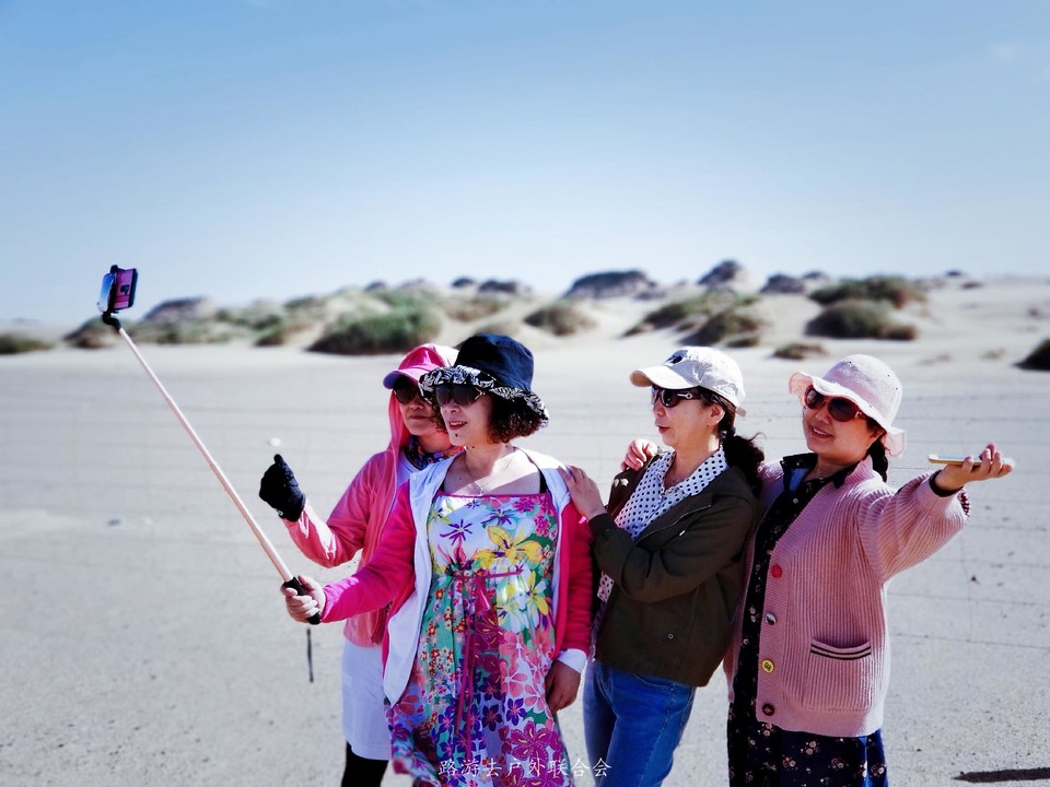 uri_mh1593304989105_mr1593304994330