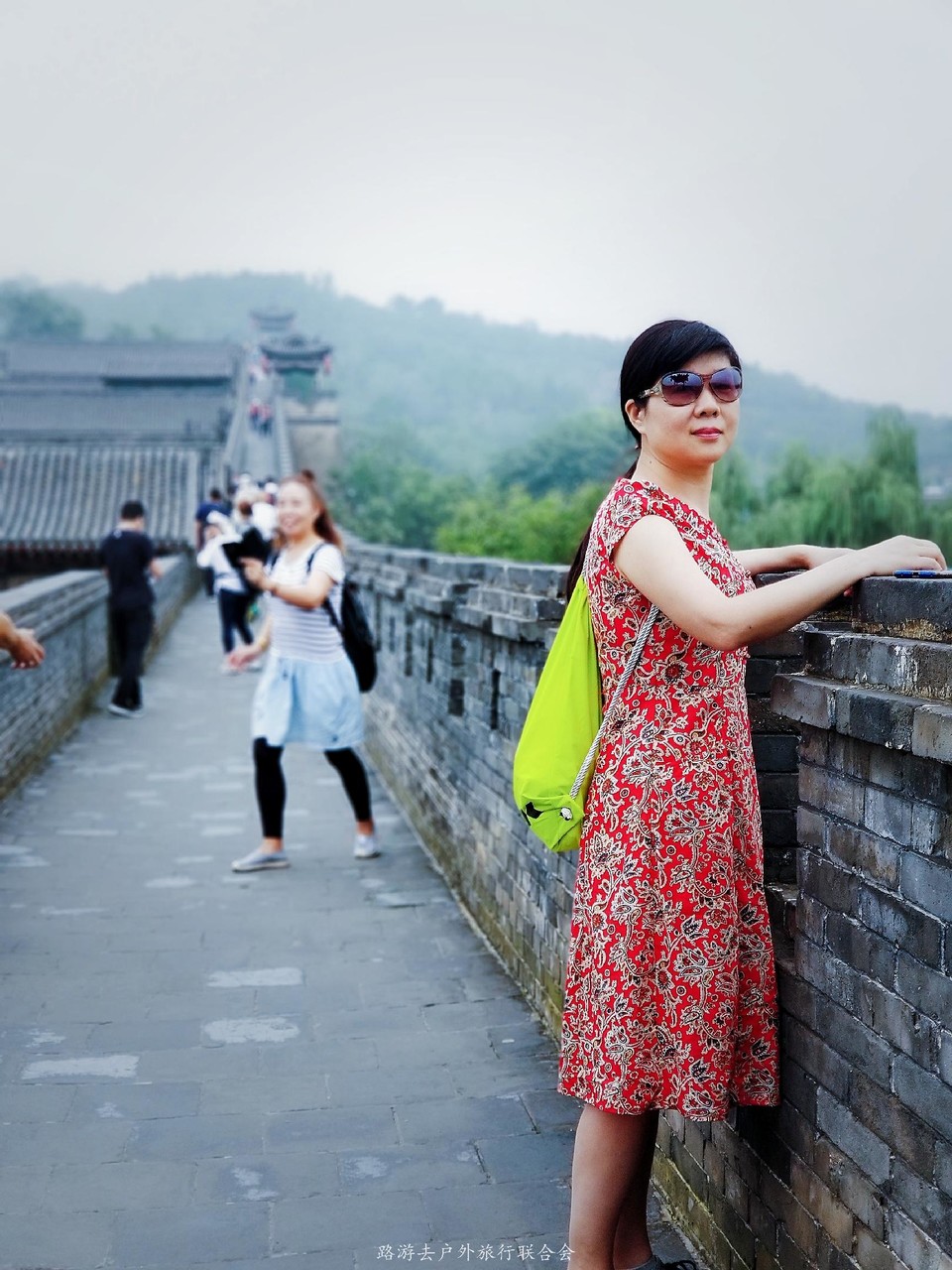 uri_mh1597983843263_mr1597983850137