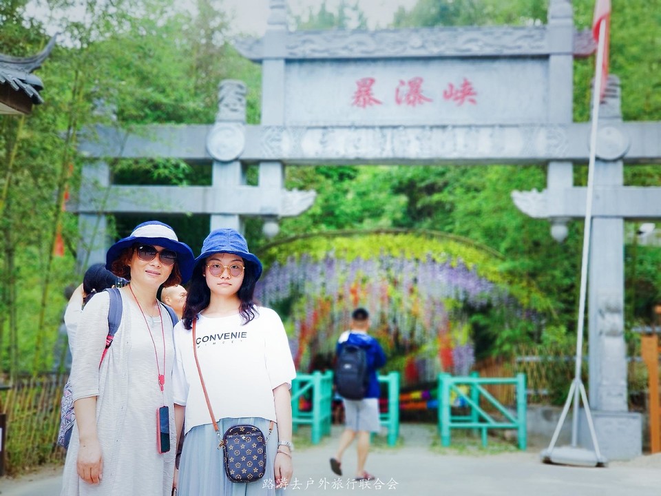 uri_mh1599378986664_mr1599378993562