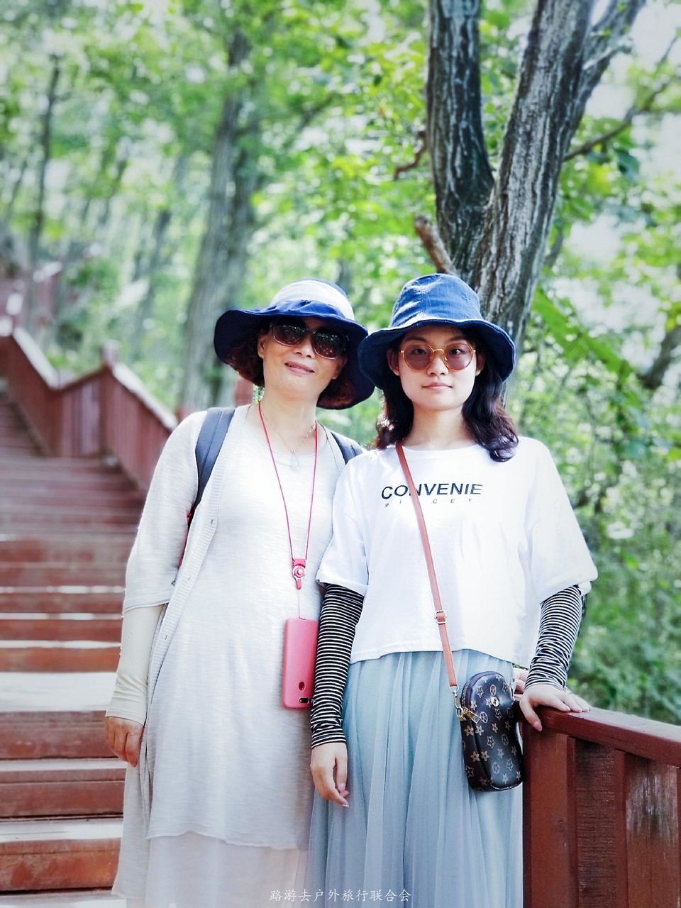 uri_mh1599379208930_mr1599379214267