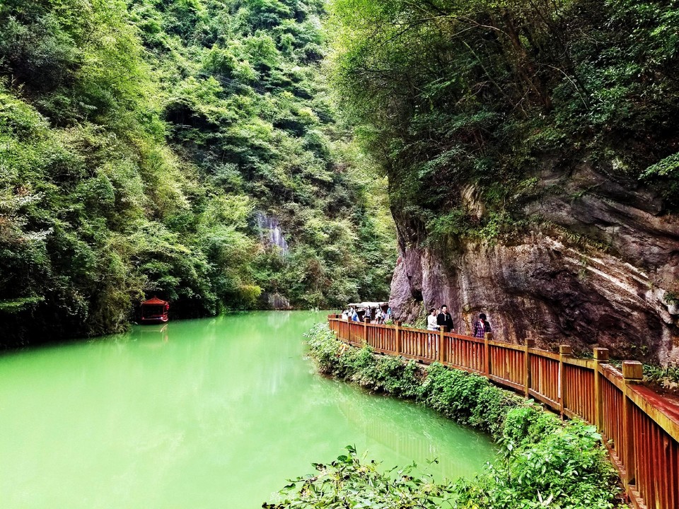 微信图片_20200924092119