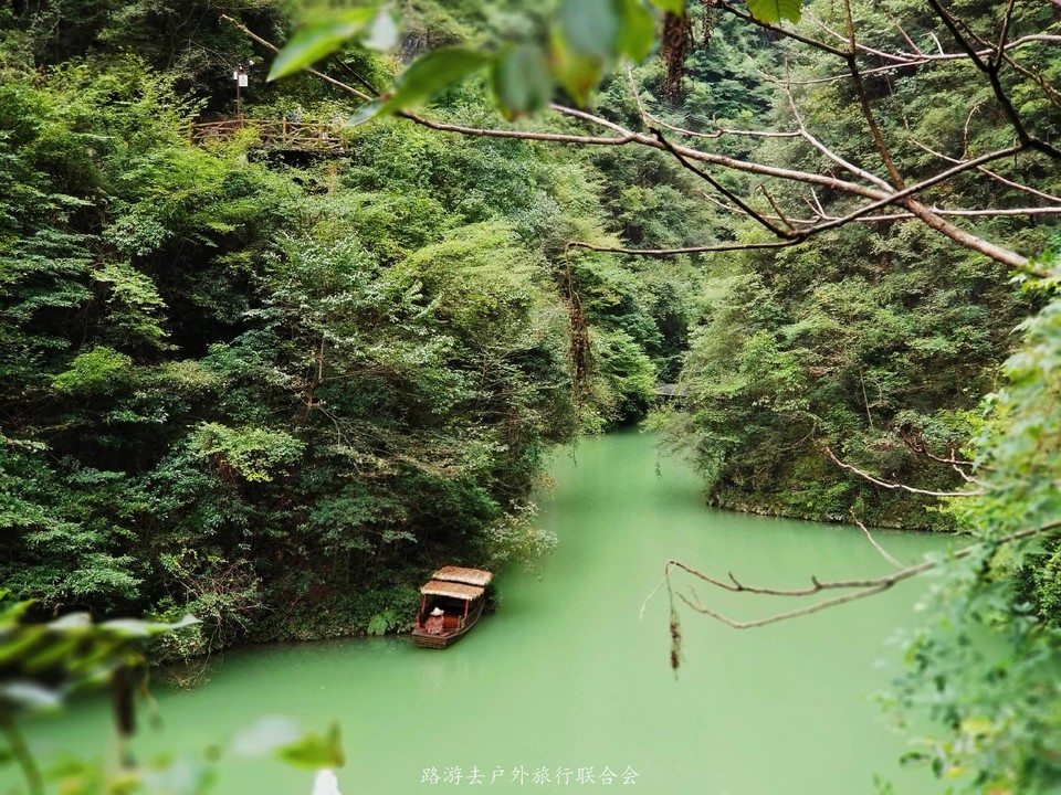 微信图片_202009240921191