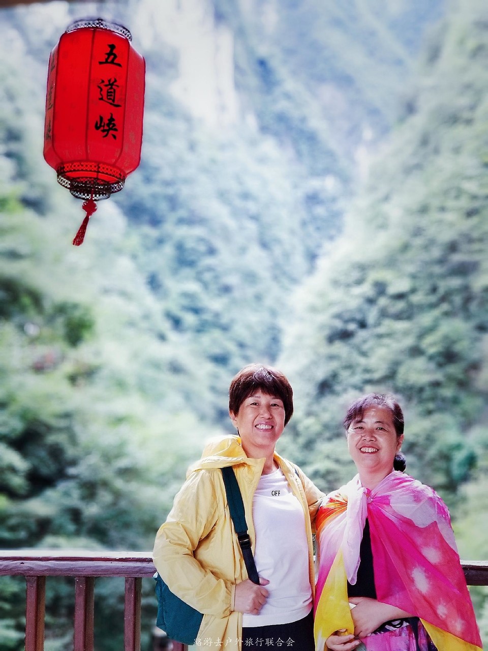 微信图片_202009240921193