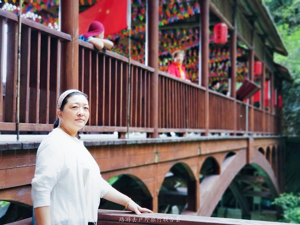 微信图片_202009240921194