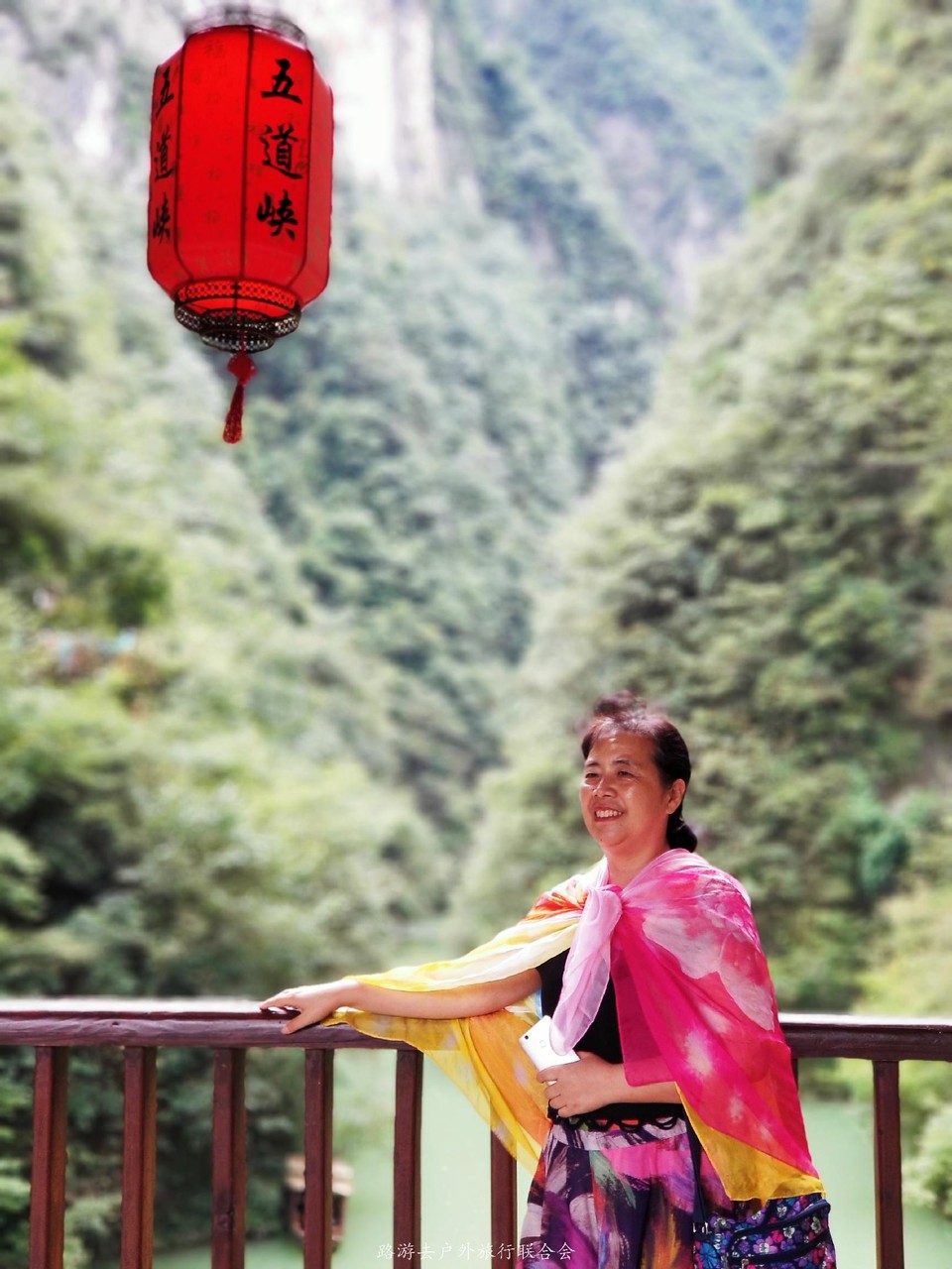 微信图片_202009240921198