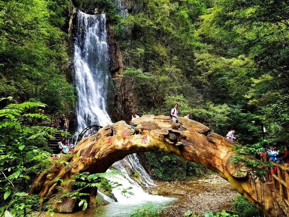 微信图片_2020092409211911