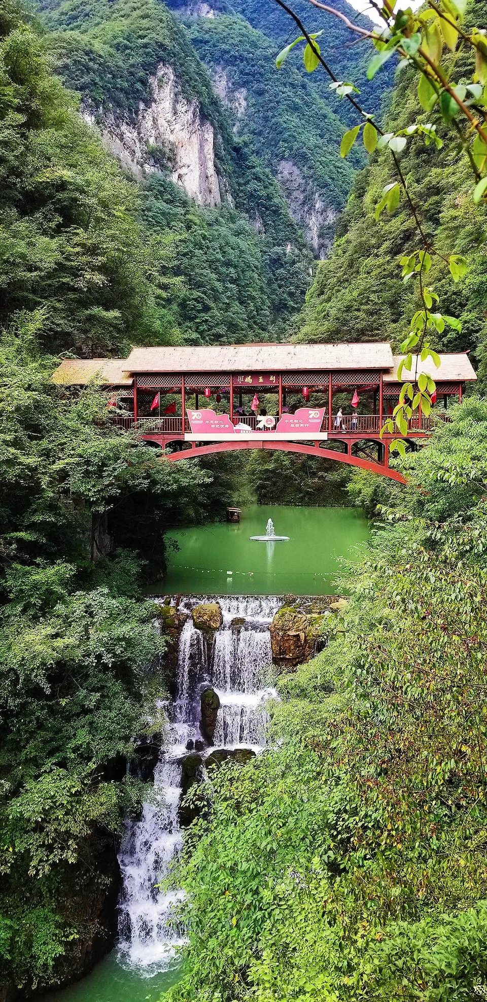 微信图片_2020092409211914