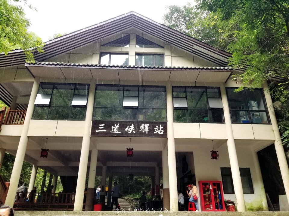 微信图片_2020092409211915