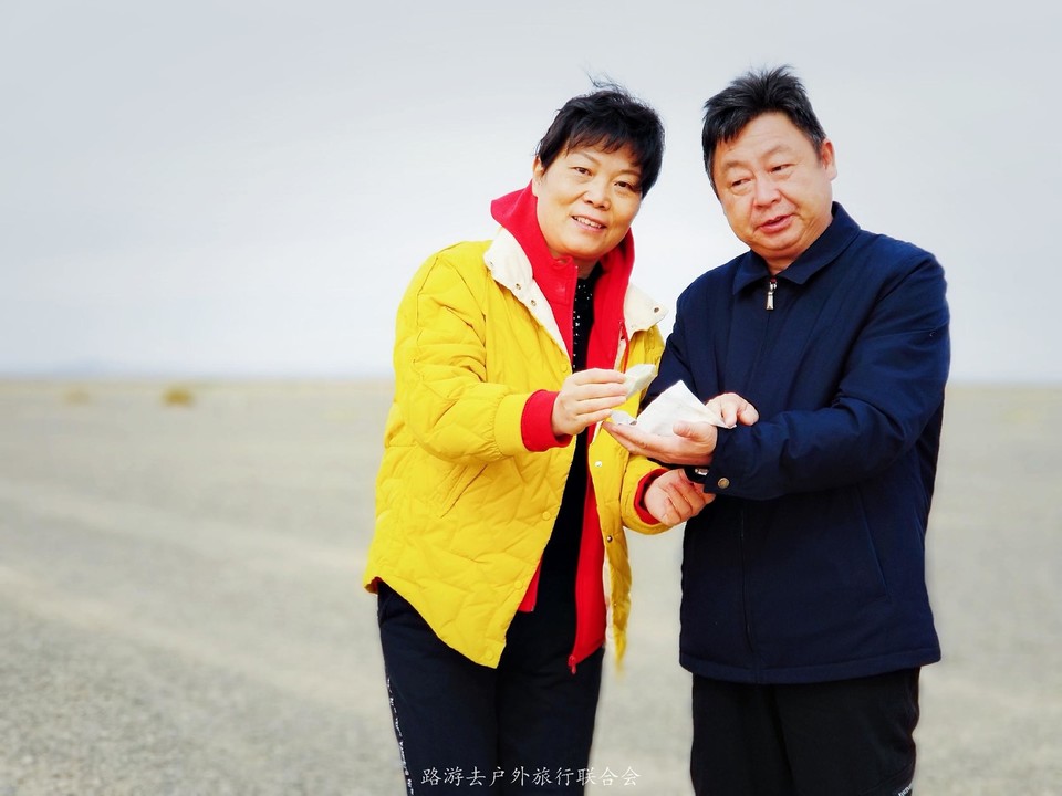 uri_mh1602561728438_mr1602561734460