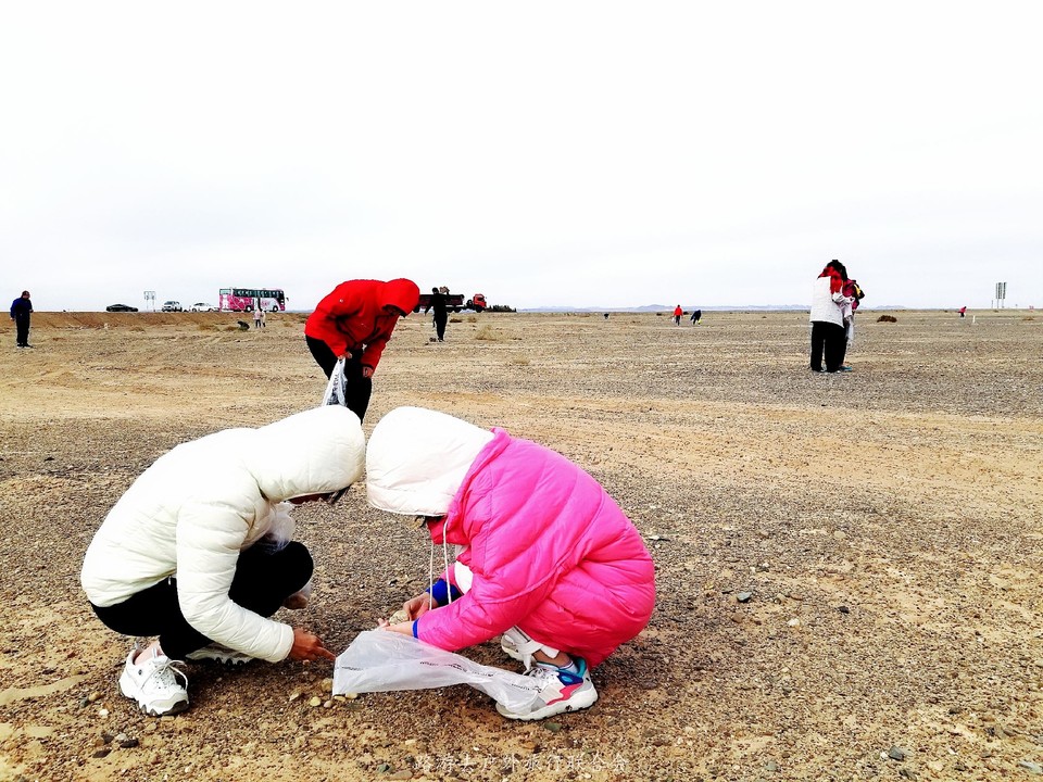 uri_mh1602561748742_mr1602561754237