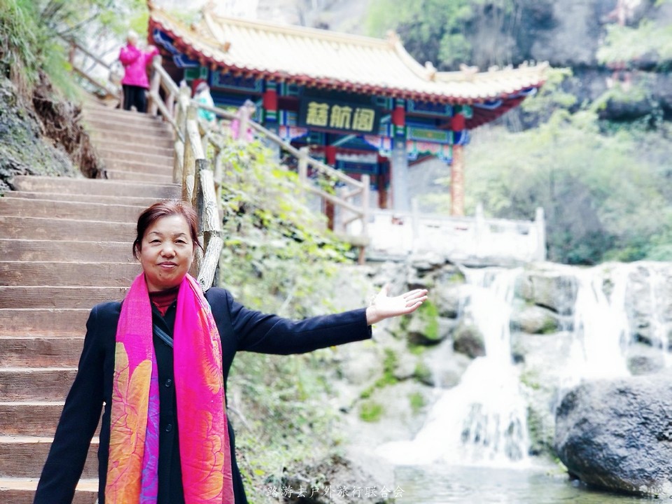 uri_mh1602994592235_mr1602994598449