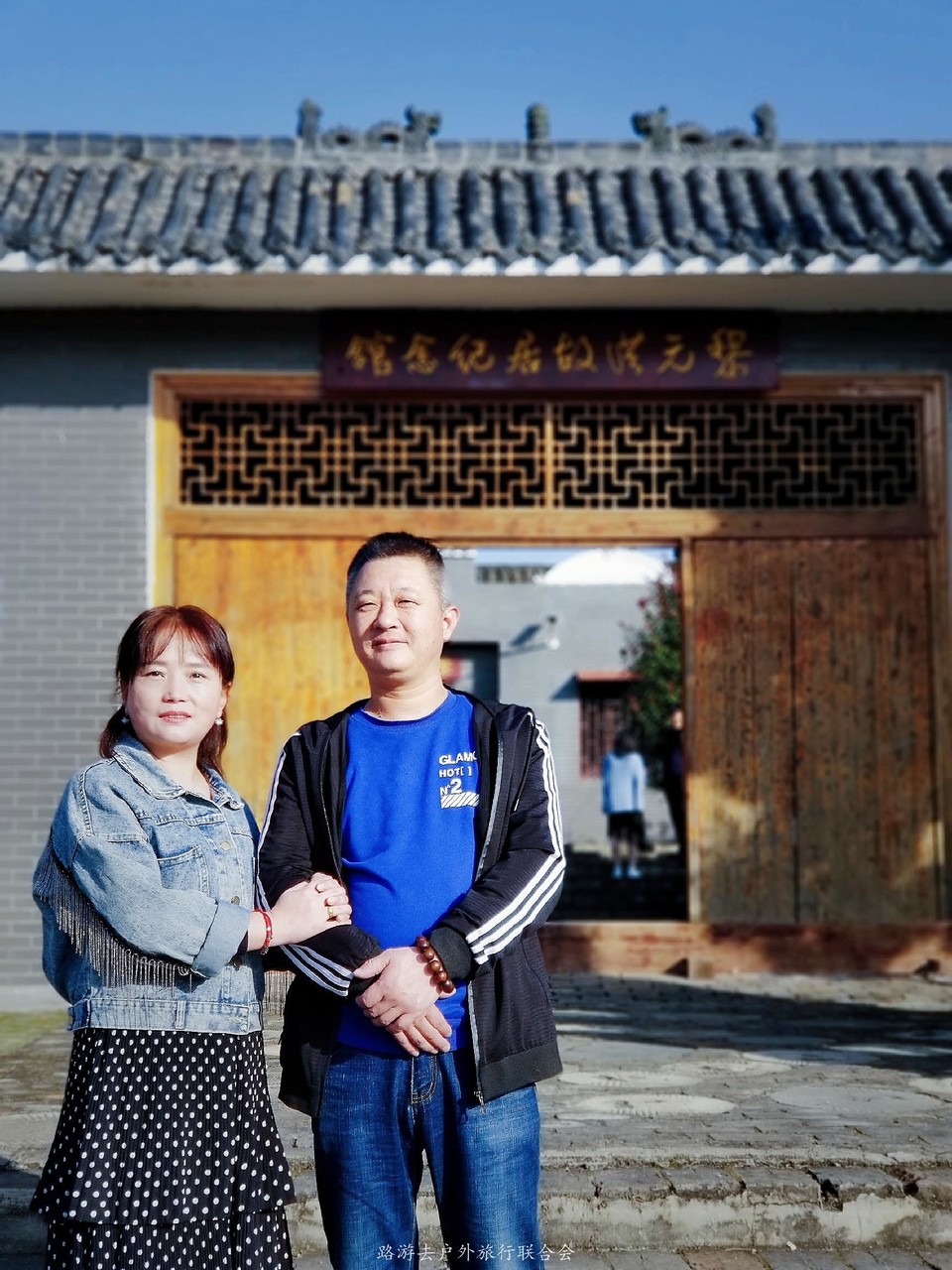 uri_mh1604798631213_mr1604798636890