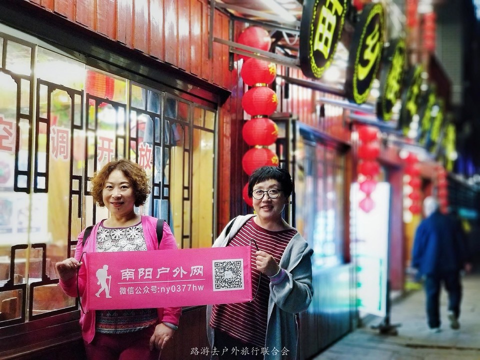 uri_mh1603550441857_mr1603550447858