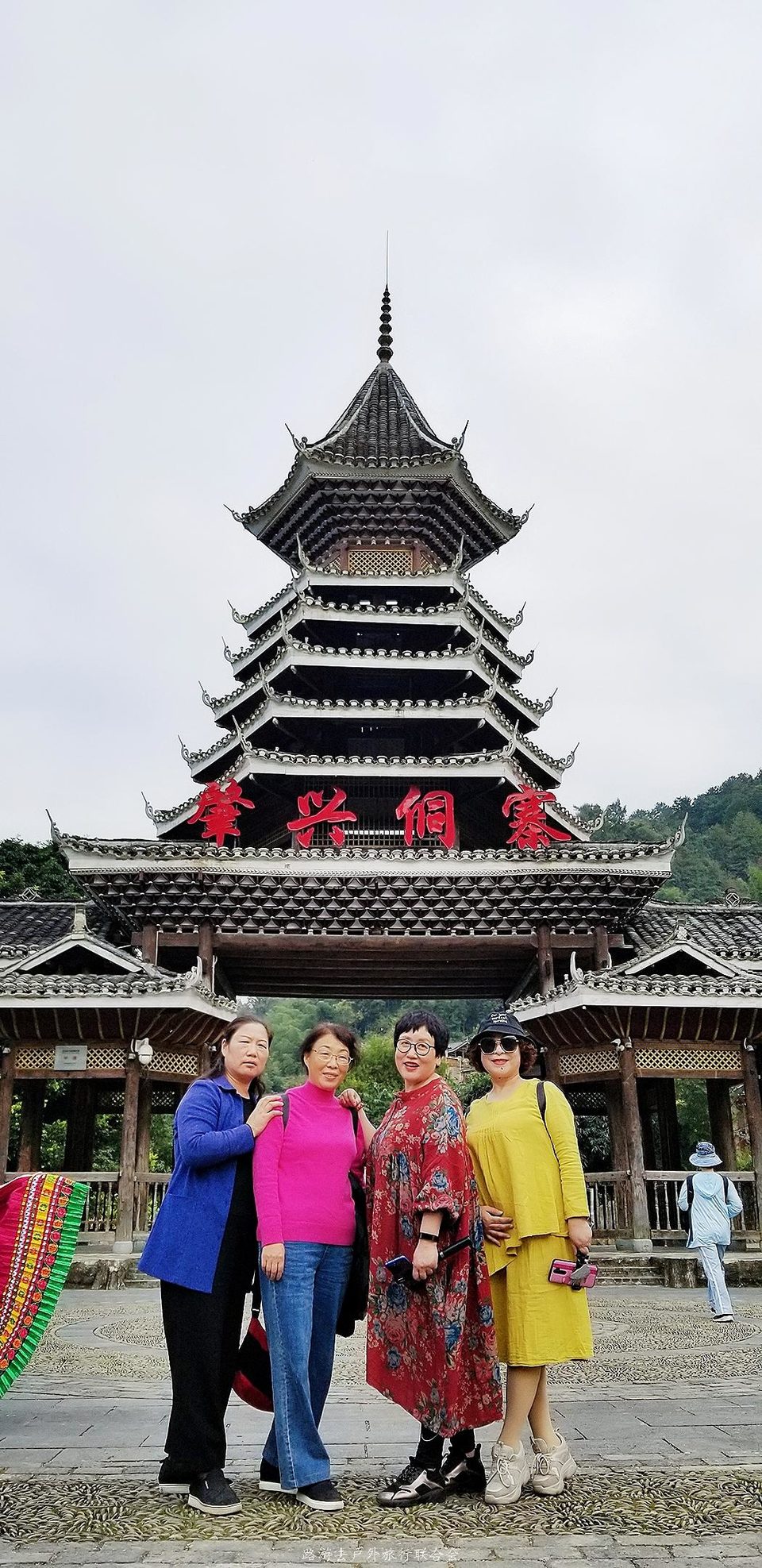 uri_mh1603622900043_mr1603622906385