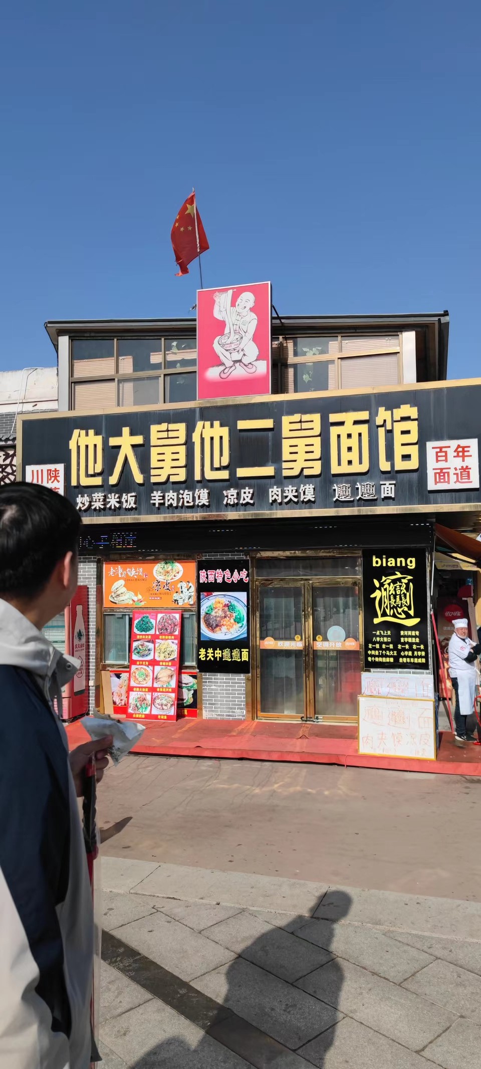 ZF722iH6mjNyids_nT1ckPgeWgXImxEkVLczCCN-eKgGtHfiHYAmJBks9dGKE5FY