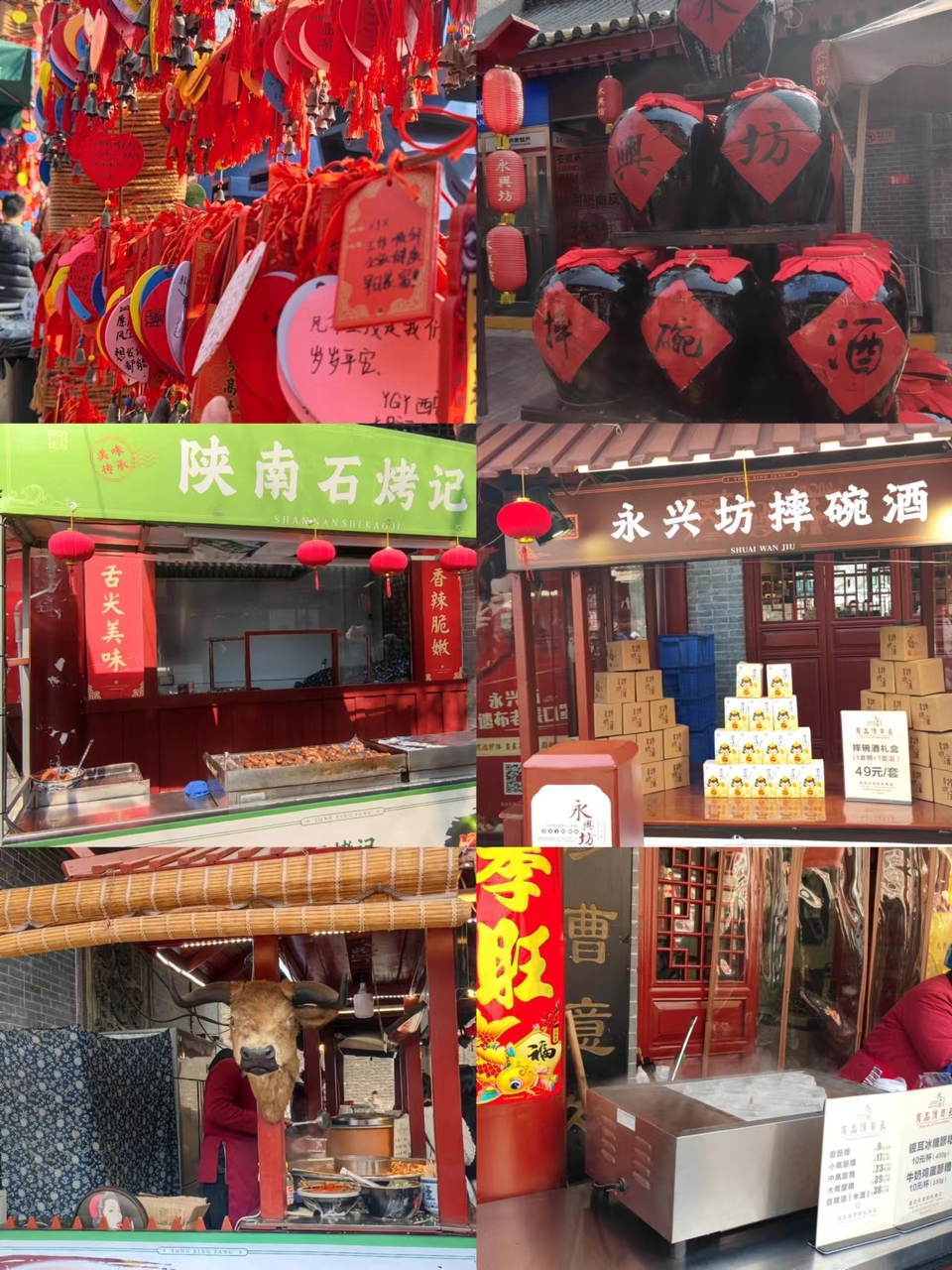 ZF722iH6mjNyids_nT1ckAASzeWfZziYTUqo7YHltXI1xfX-GJ8ofGLj95ywxBYK