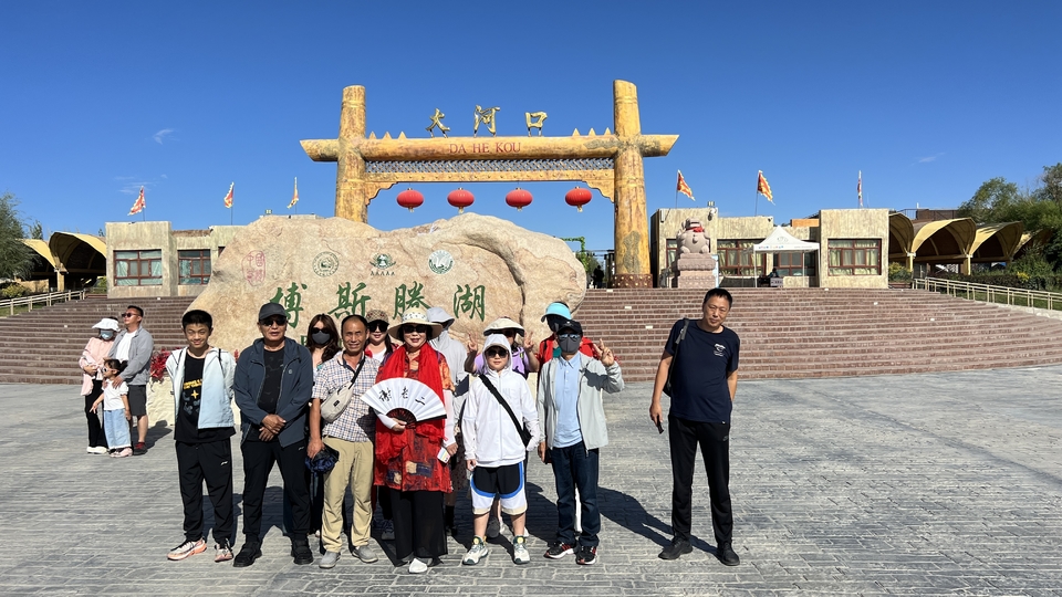 微信图片_20240813100232