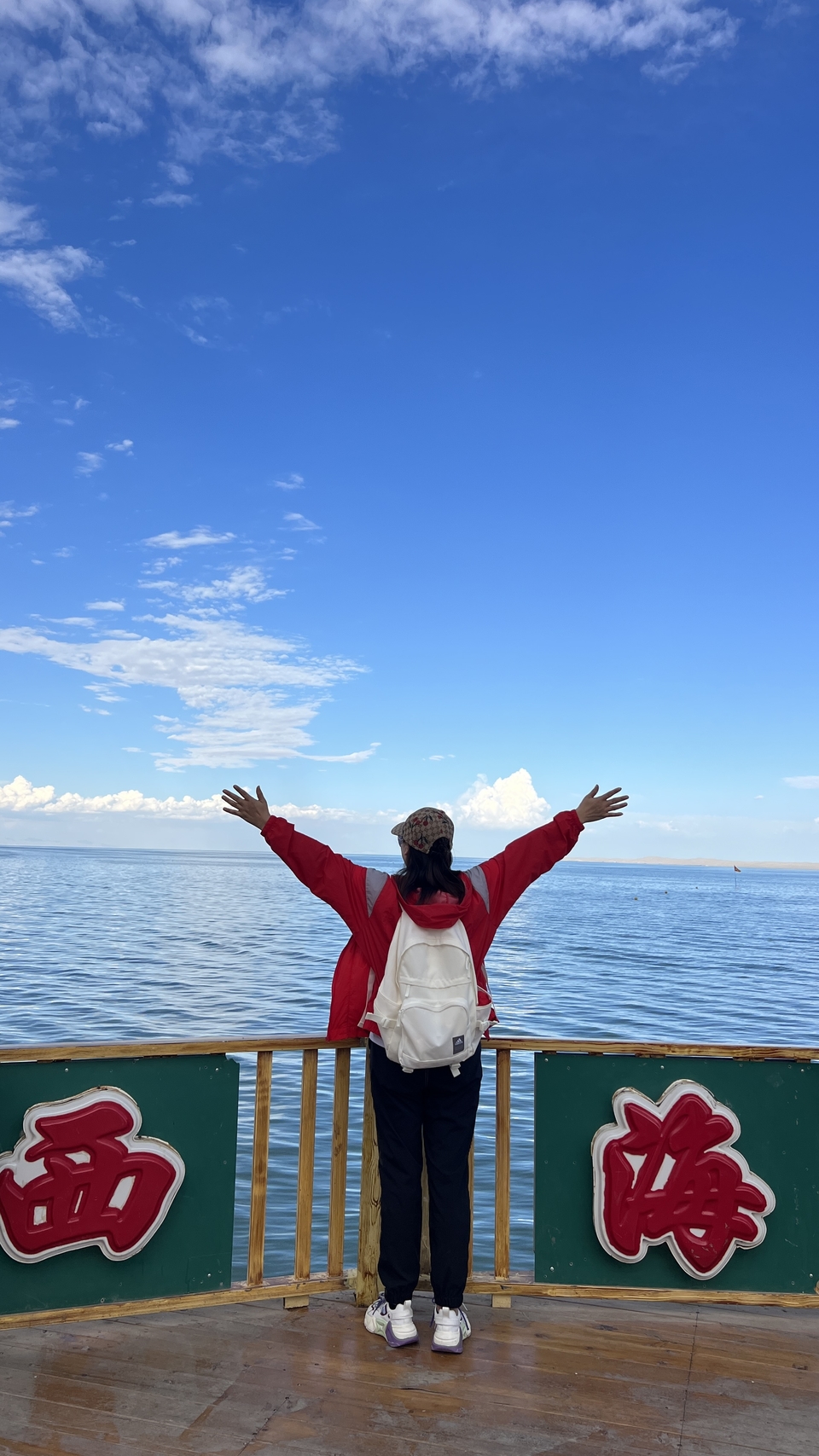 微信图片_20240813100524