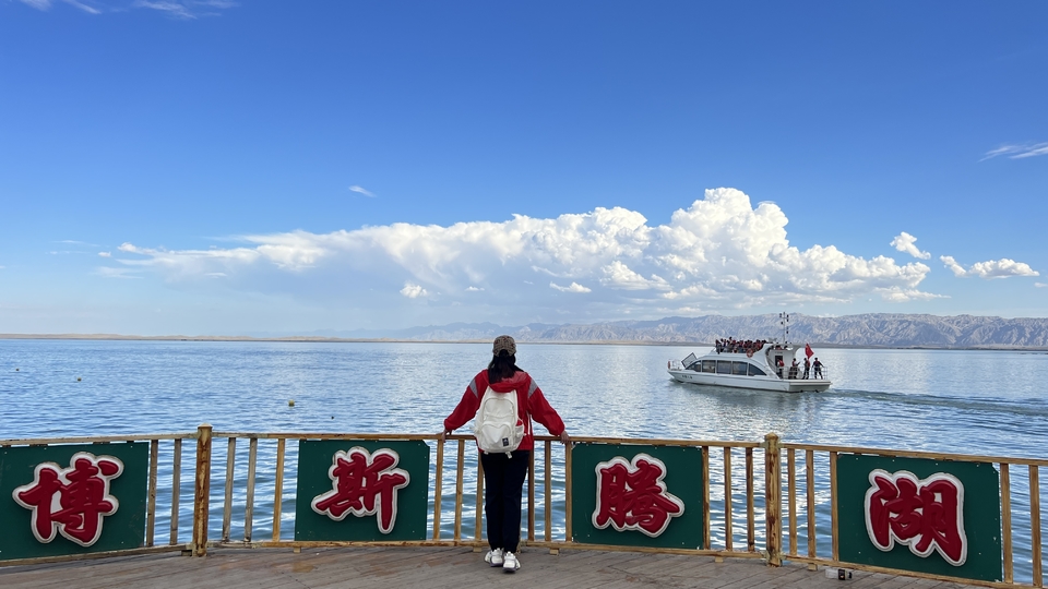 微信图片_20240813100551